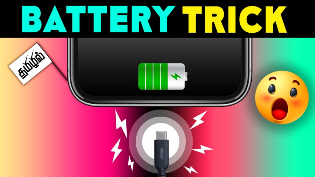 Best Charger Remove Alarm Application