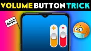 Touch Protector App For Android
