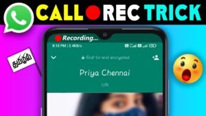 WhatsApp Call Recorder: Capture Conversations Seamlessly