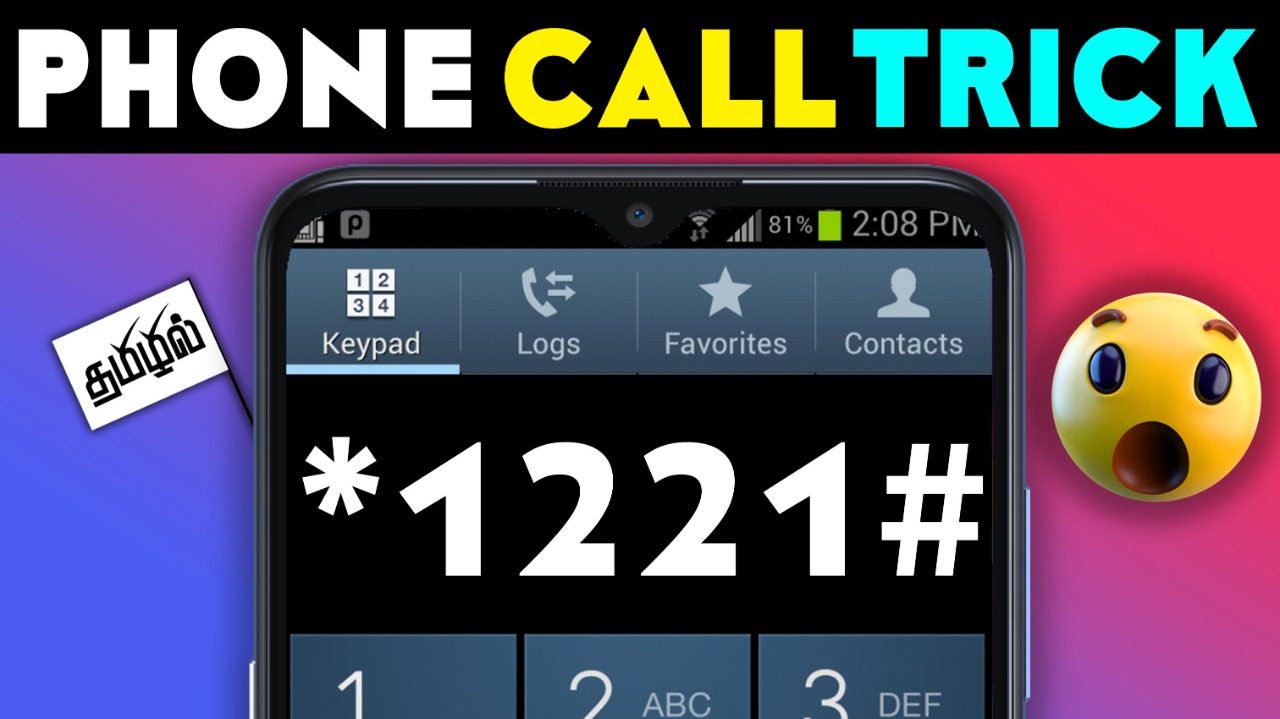 Use Of Free Call Apps