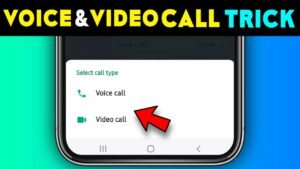 NO Touch, Block & Disable