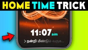 Home Time Password Screen Lock