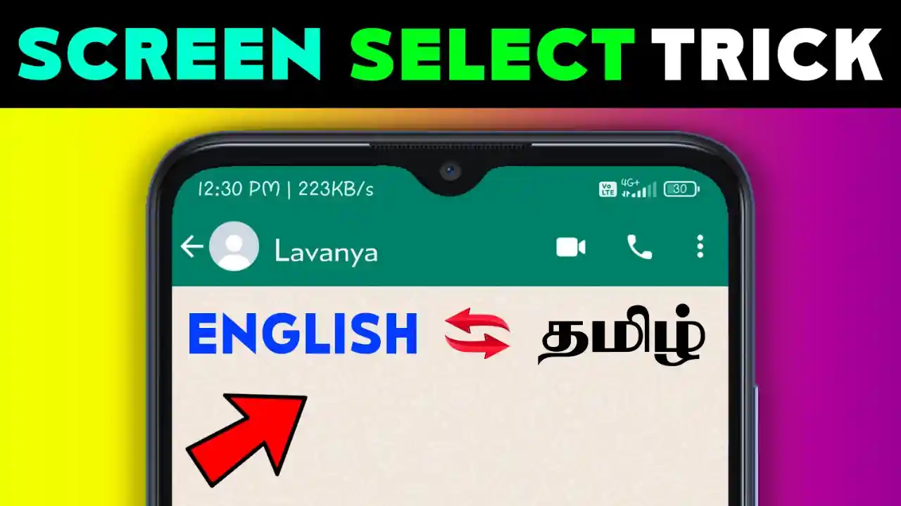 Screen Select Translator 2022