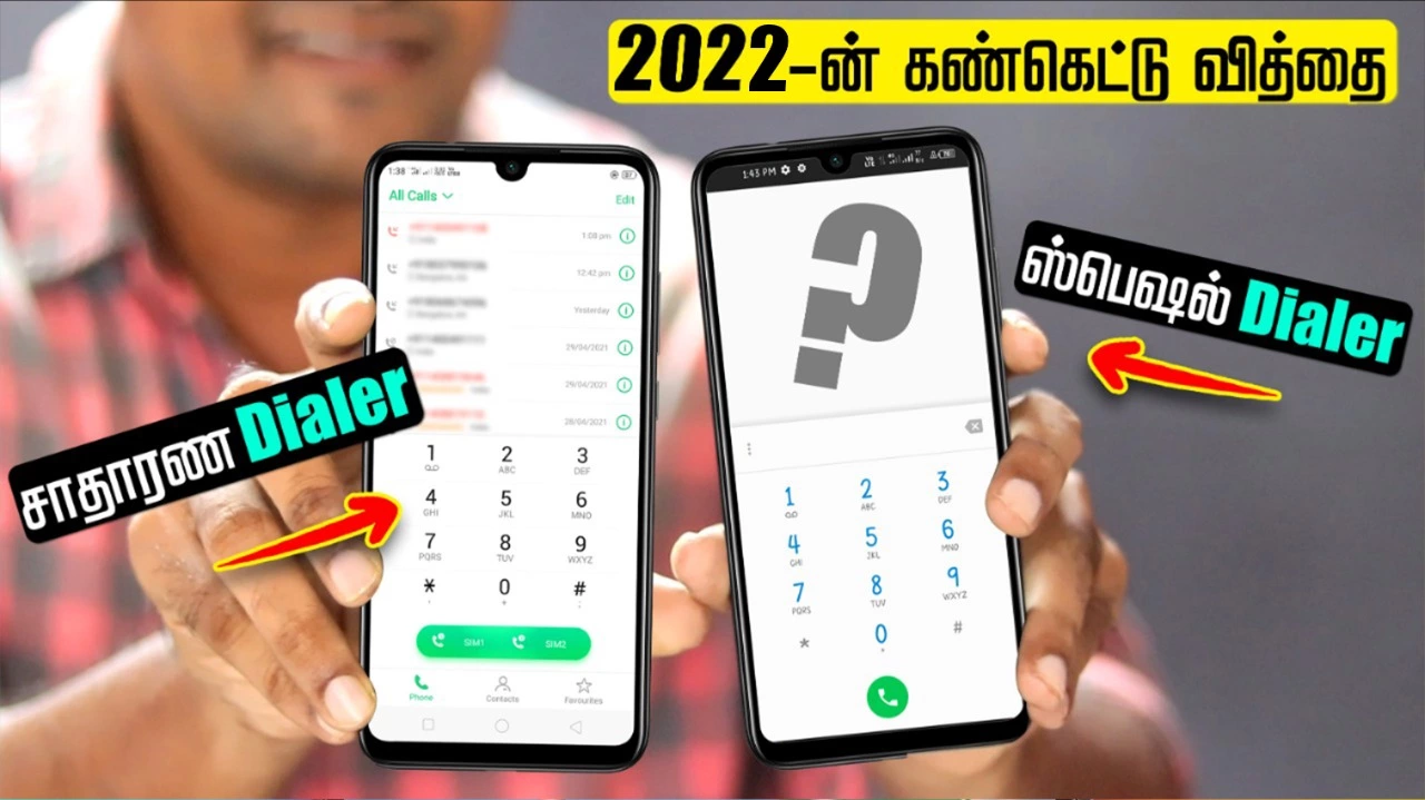 Play Store Special Dialer Lock Android App