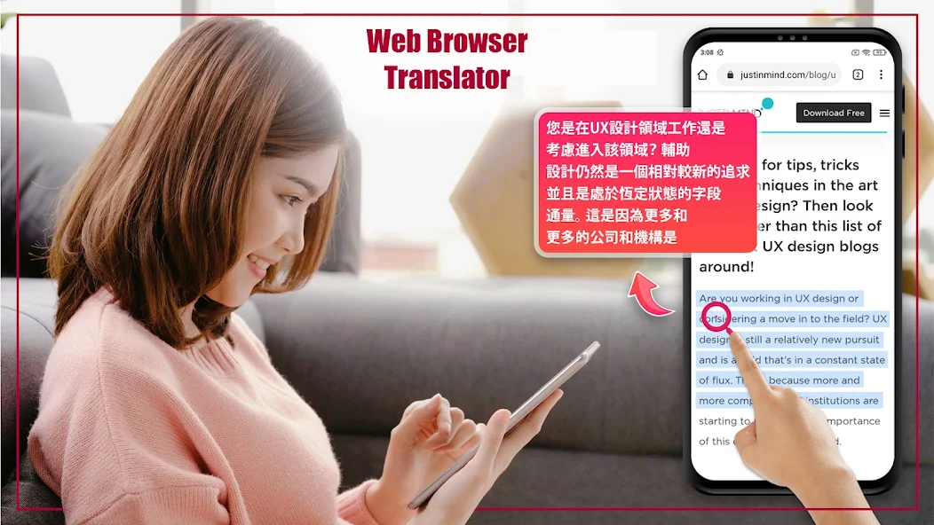 Screen Button Chat Translator for WhatsApp tnshorts TN Shorts