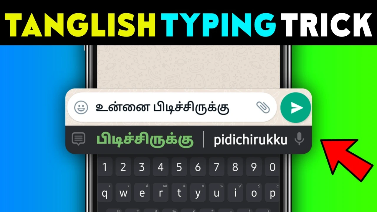 tanglish to tamil