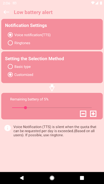 Battery Sound Notification Charge mobile android TN Shorts