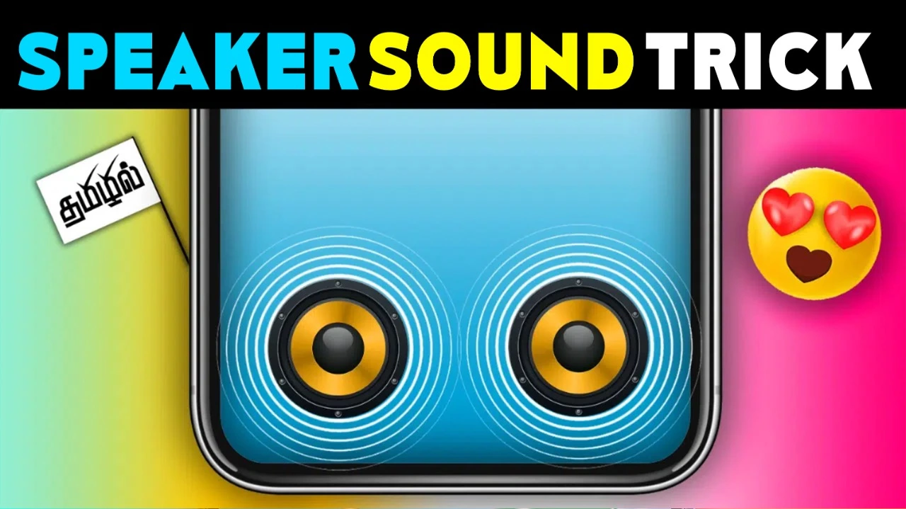 Speaker Sound Volume Booster