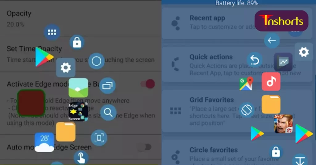 Side Circle Bar Screen Swiftly Switch