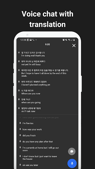 Android Chat Lens Translator TN Shorts