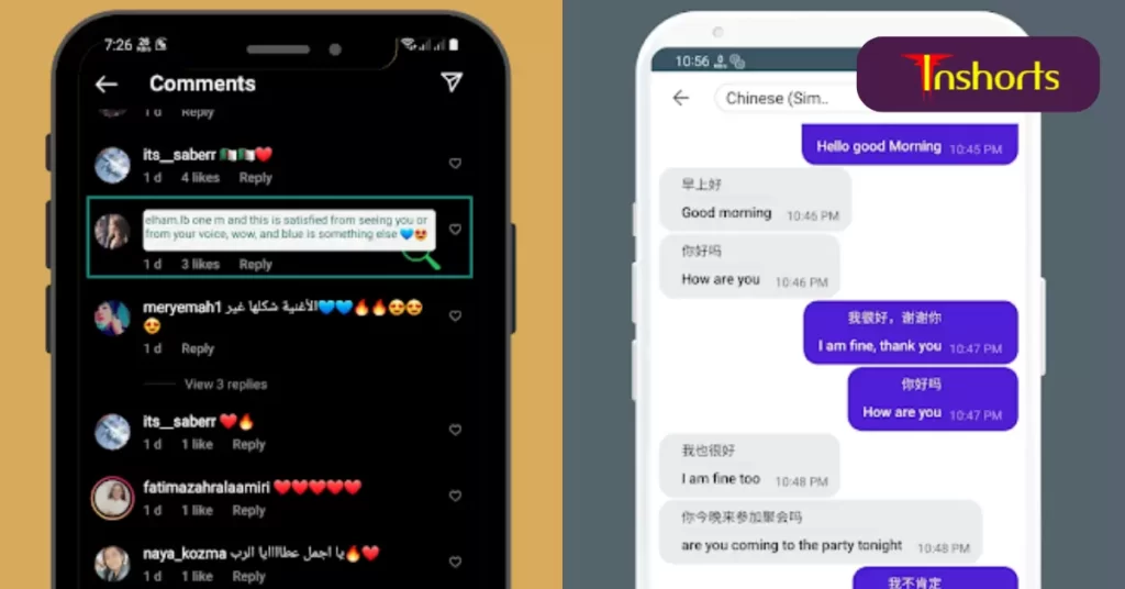 Chat Lens Translator Swift Translate