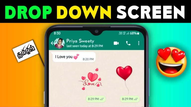 Android Drop Down Privacy Curtain