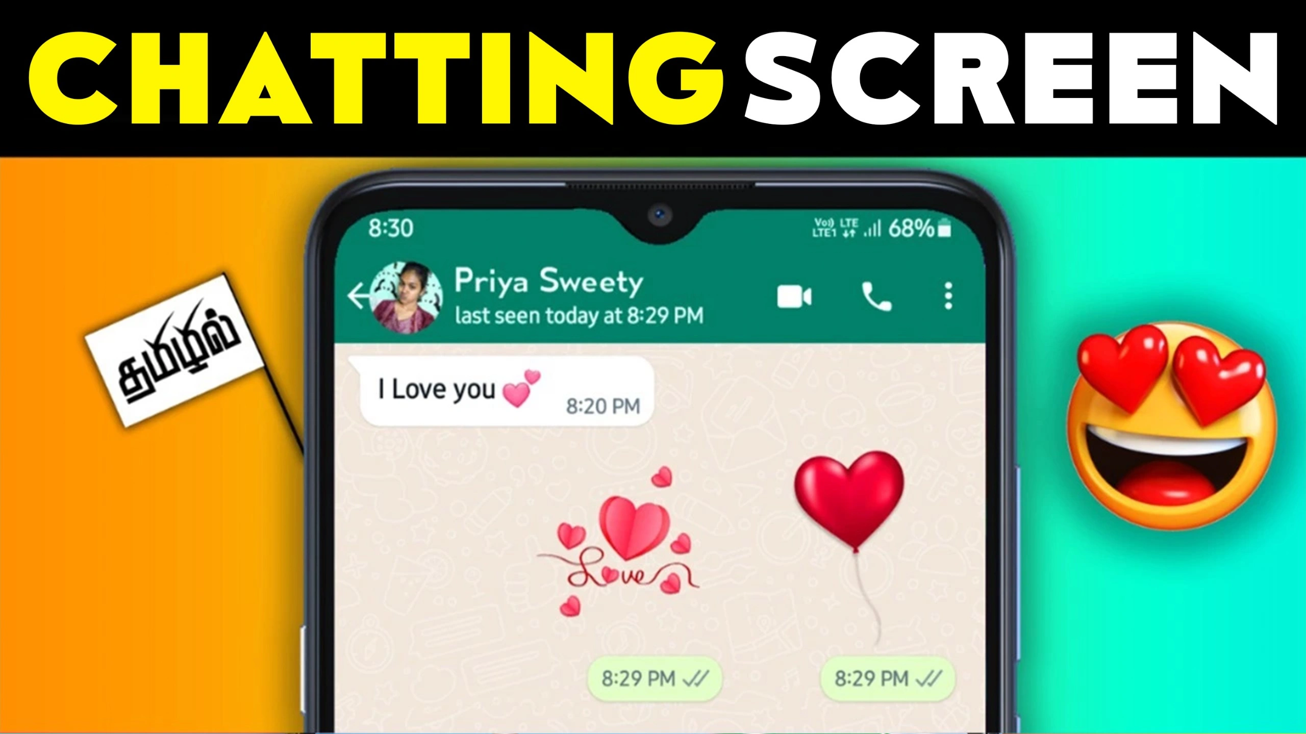 Privacy Curtain App Secure Your Chatting Screen Easily