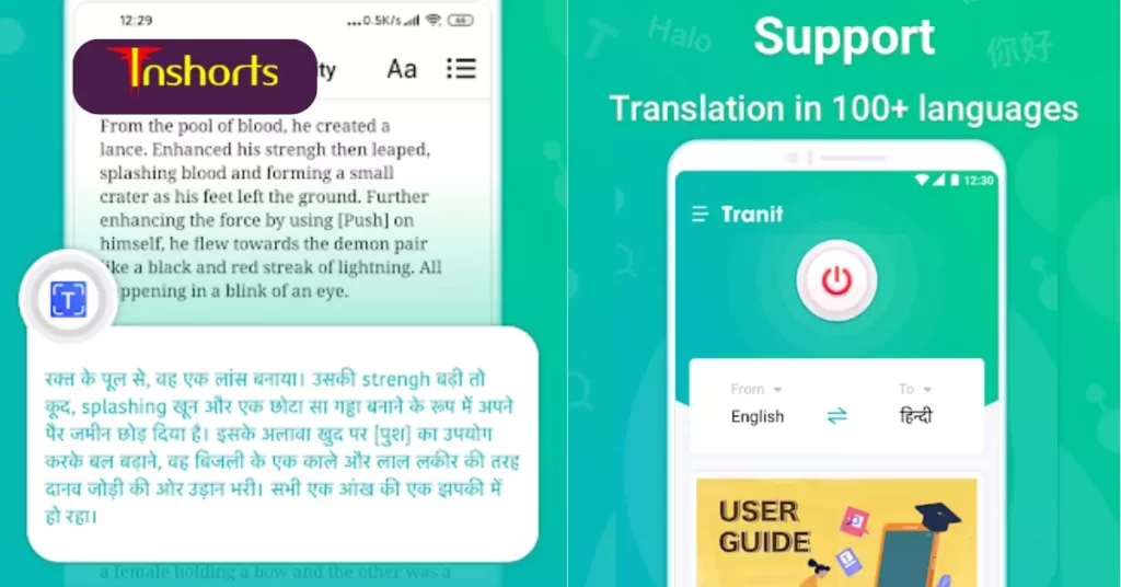 WhatsApp Inside Translator All Text & Voice