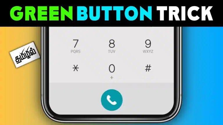 Dialer Lock Green Button Hide Pictures TnShorts