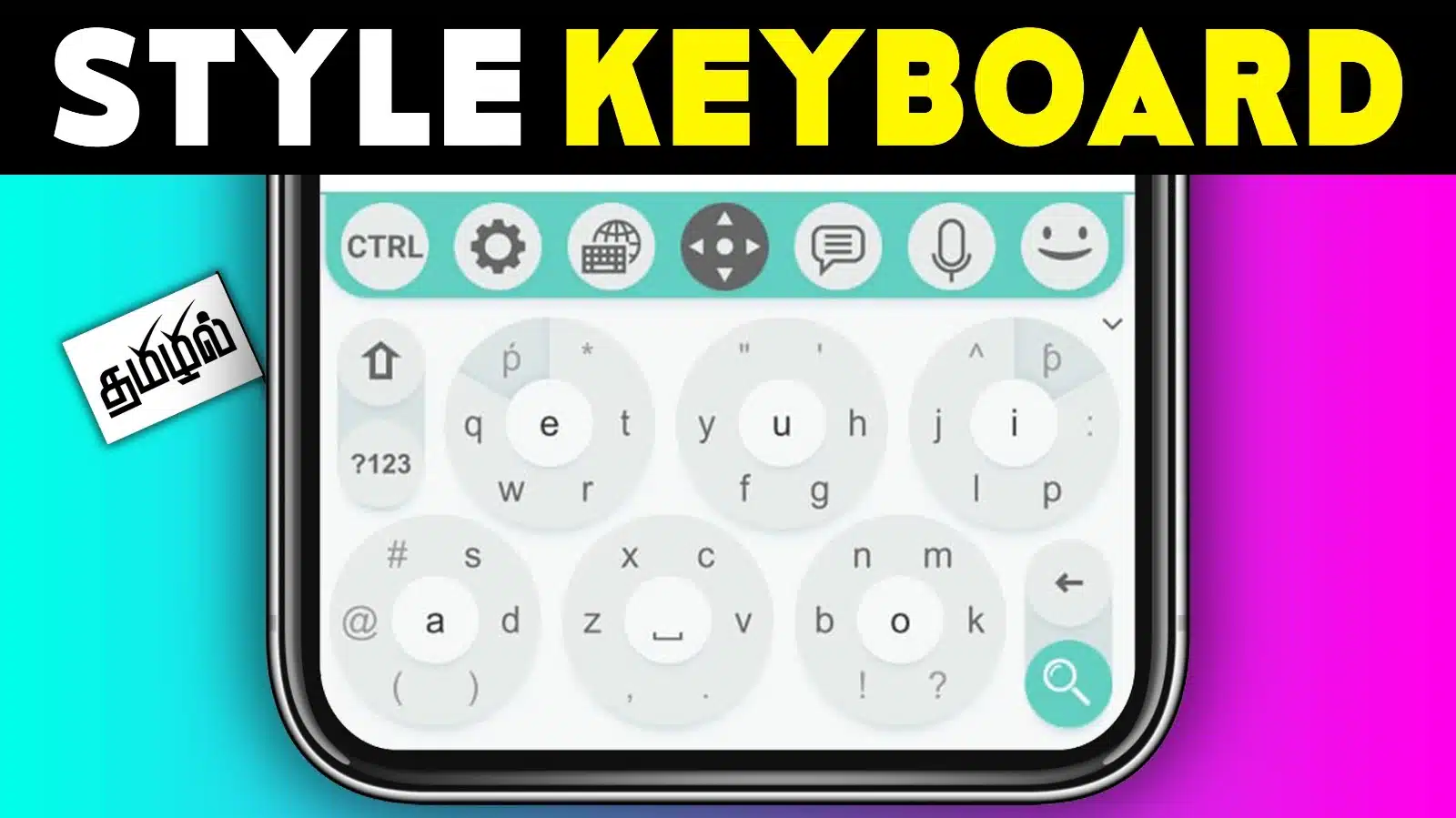 Tondo Style Keyboard App For Android TnShorts