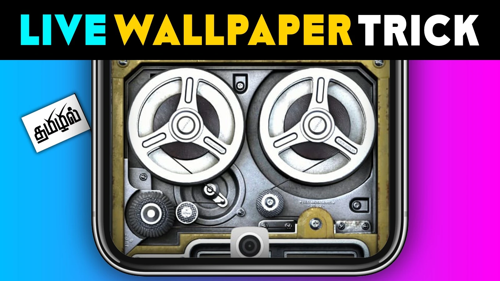 wallpaper app
