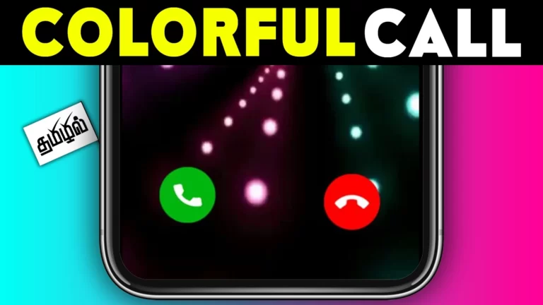 Colorful Call App