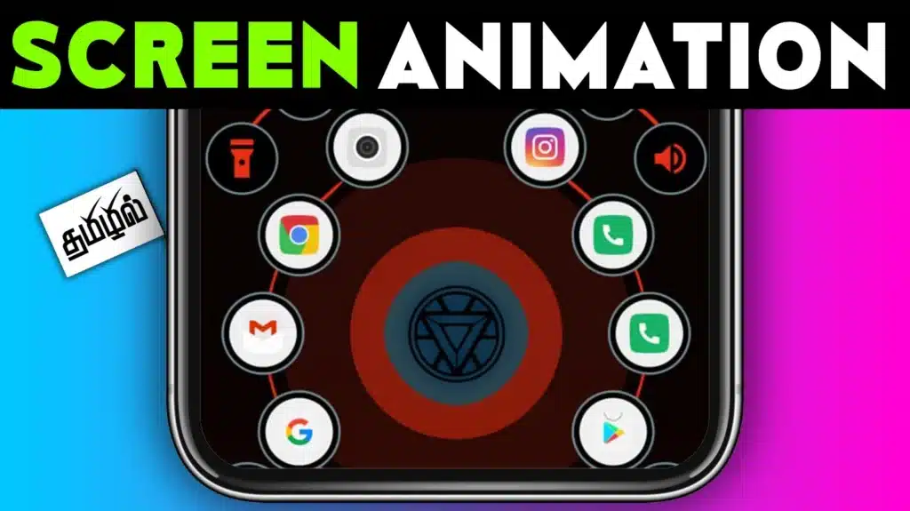 Dynamic Screen Animation Launcher App TnShorts