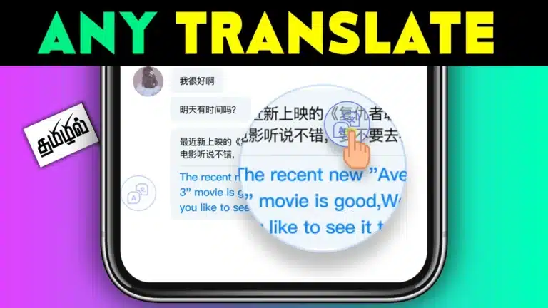 Universal Any Translate Your Ultimate Multilingual Companion