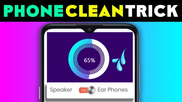 Introducing Speaker Cleaner with Volume Booster