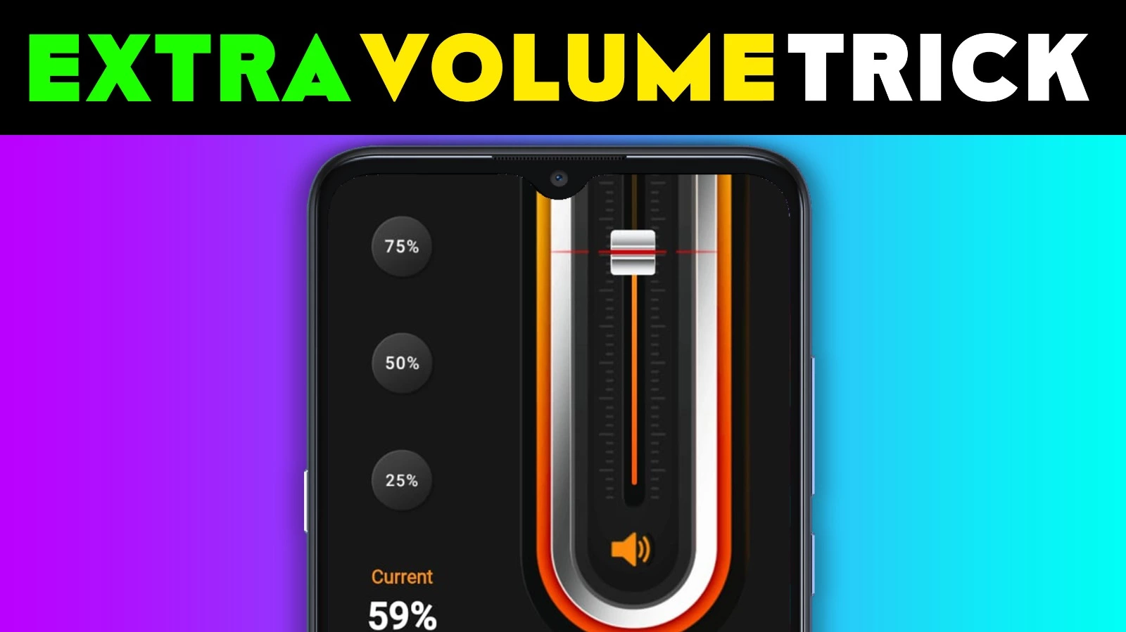 Introducing the Boost Extra Volume App