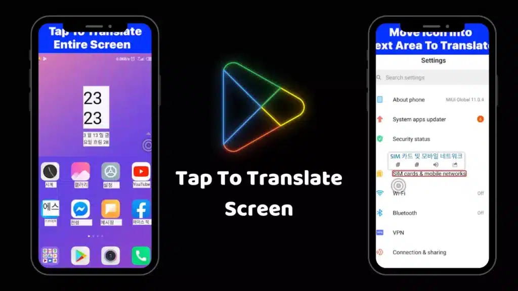 My Language Tap To Translate Screen App