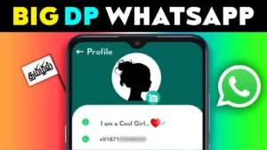 Big DP: Transform Your Profile with Full Image DP Editor App