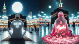 Create Beautiful Ramadan 2025 Photos with Bing AI: A Step-by-Step Guide