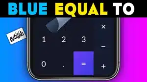 Blue Equal To Calculator Lock – Photo Vault