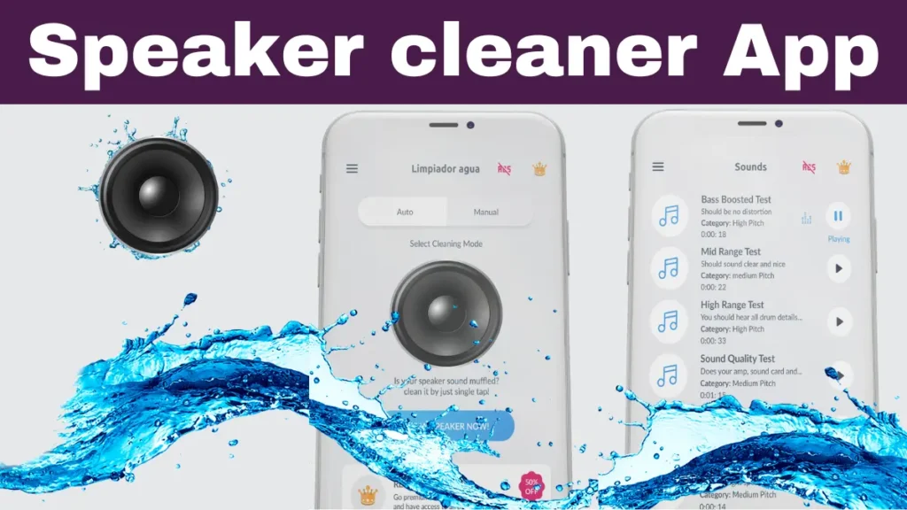 Speaker cleaner