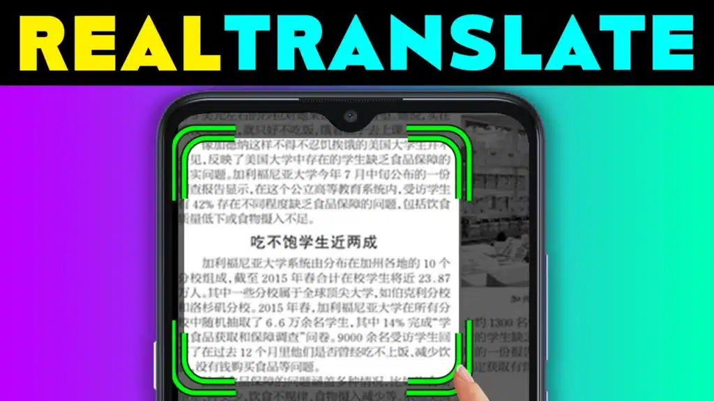 Translate On Screen App