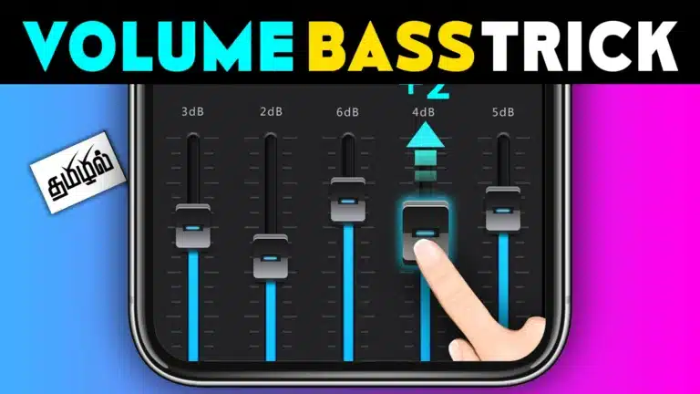 Bass Booster & Equalizer App